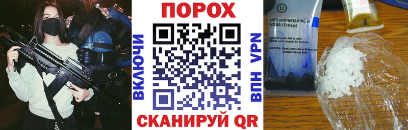 Амфетамин Розовый  Березники 