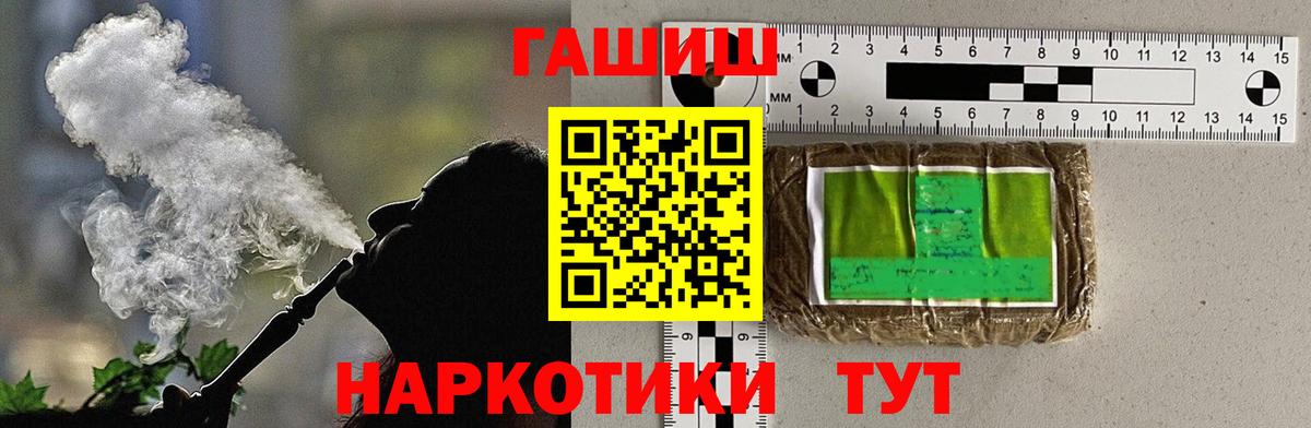 Мефедрон   Березники  Магазины продажи наркотиков  МАРИХУАНА  НБОМе  МЕТАМФЕТАМИН  МЕФ кристаллы  COCAIN  ГАШ  ГАШИШ 