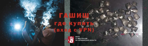 прущие крисы Михайлов