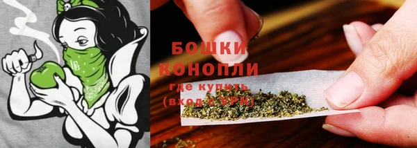 не бодяженный Инта