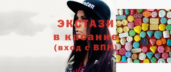 первитин Иннополис