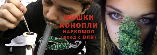 первитин Иннополис
