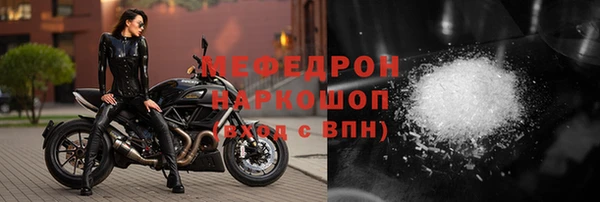 не бодяженный Инта