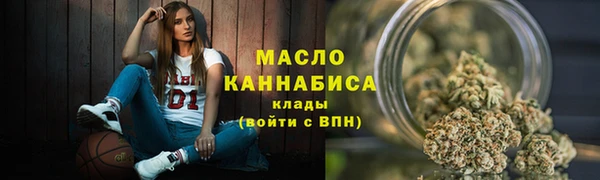 не бодяженный Инта