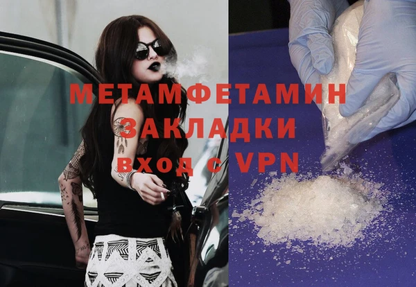не бодяженный Инта