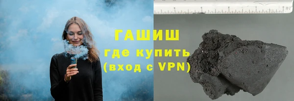 не бодяженный Инта