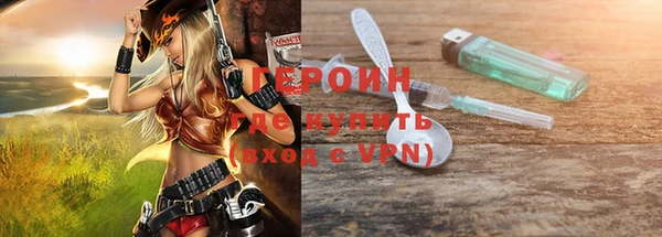 первитин Иннополис