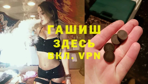 не бодяженный Инта