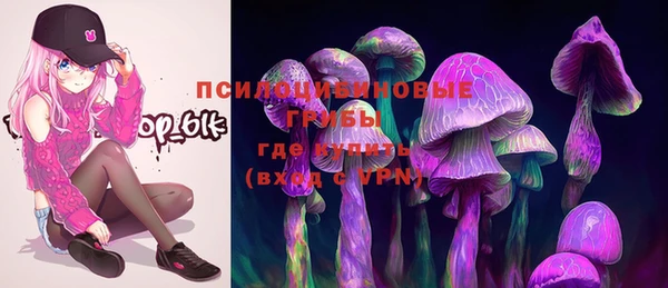 первитин Иннополис