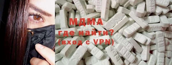 не бодяженный Инта