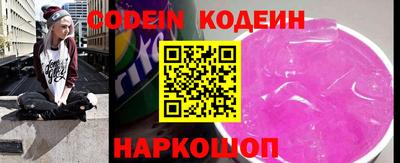 прущая мука Апрелевка