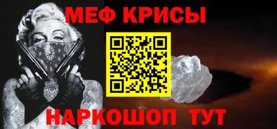 амф Апрелевка