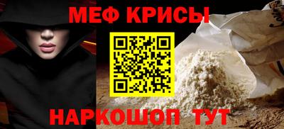 марки nbome Аргун