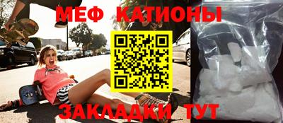 марки nbome Аргун