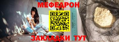 героин Аргун