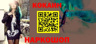 не бодяженный Беслан