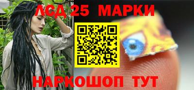 героин Аргун