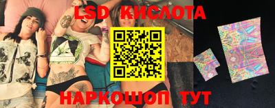 прущая мука Апрелевка