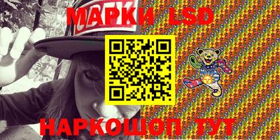 амф Апрелевка