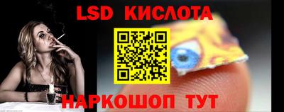 амф Апрелевка