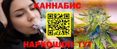 наркотики Апшеронск