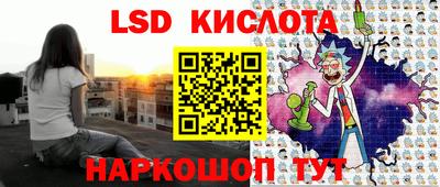 амф Апрелевка