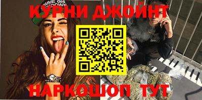 героин Аргун