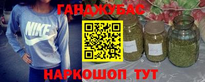 прущая мука Апрелевка