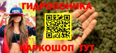 марки nbome Аргун