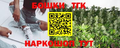 прущая мука Апрелевка