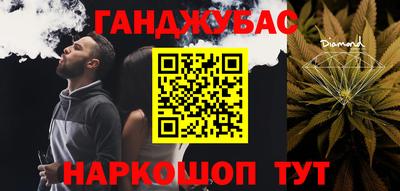 героин Аргун