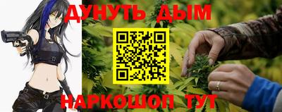 амф Апрелевка
