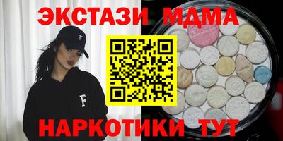 амф Апрелевка