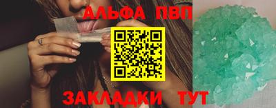 прущая мука Апрелевка