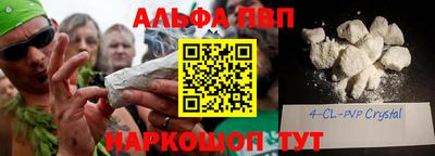 прущая мука Апрелевка