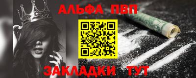 героин Аргун