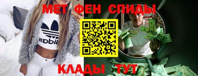 героин Аргун