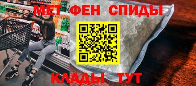 марки nbome Аргун