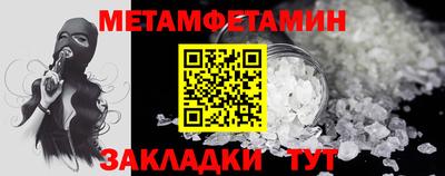 амф Апрелевка