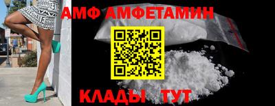 марки nbome Аргун