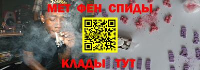 героин Аргун