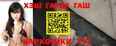 амф Апрелевка