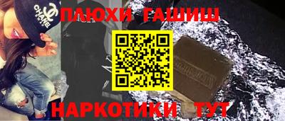 амф Апрелевка