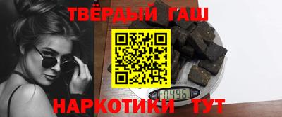 амф Апрелевка