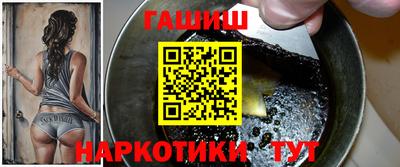 MESCALINE Апшеронск