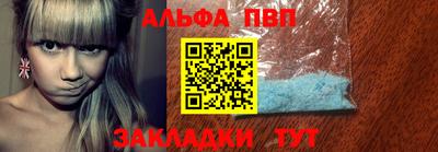 героин Аргун