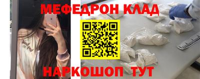 героин Аргун