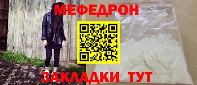 наркотики Апшеронск