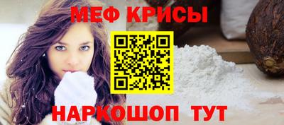 прущая мука Апрелевка