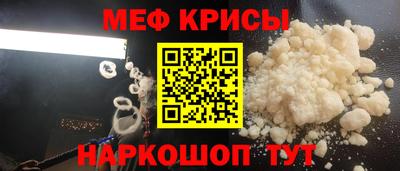 амф Апрелевка